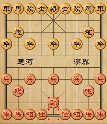 象棋联机版_图片