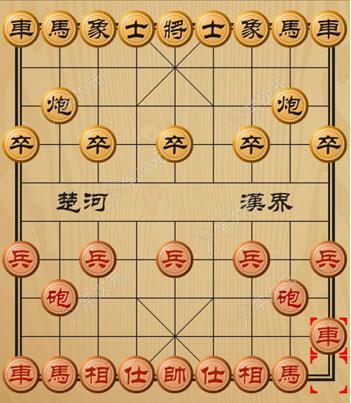 象棋联机版_图片