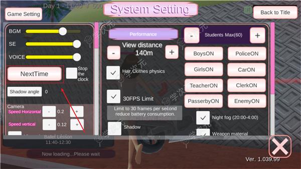 樱花校园模拟器英文版(SAKURASchoolSimulator)_图片