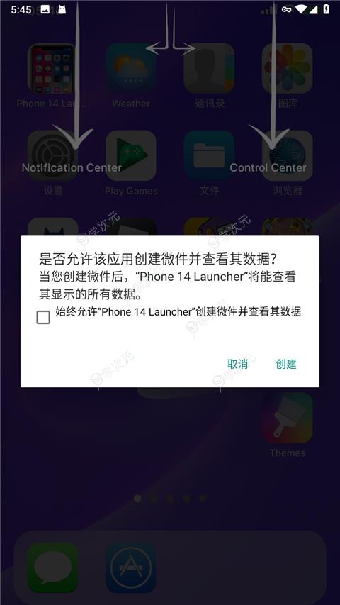 iPhone14Pro模拟器_图片