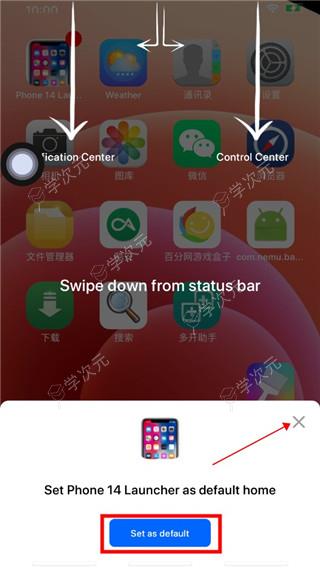 iPhone14模拟器中文版_图片