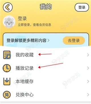 贝乐虎儿歌app_图片