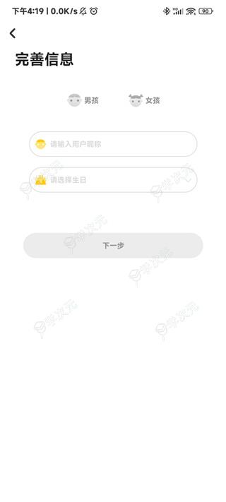 河小象美术app_图片