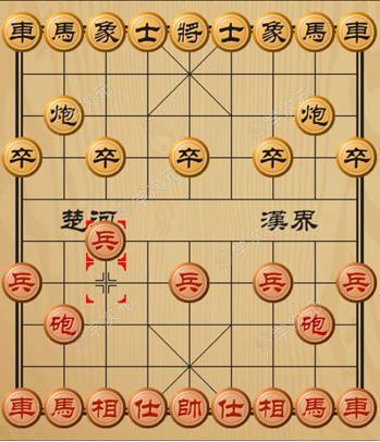 天天象棋手机版_图片