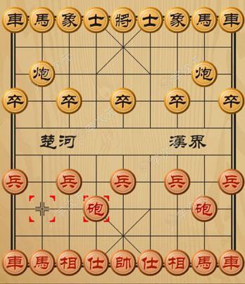 天天象棋手机版_图片