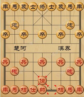 天天象棋手机版_图片