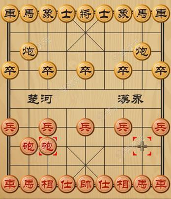 天天象棋手机版_图片