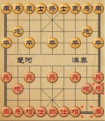 天天象棋手机版_图片