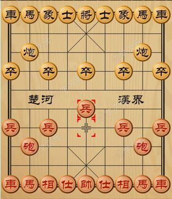 天天象棋手机版_图片