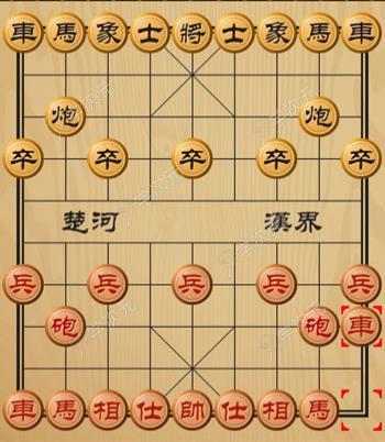 天天象棋手机版_图片