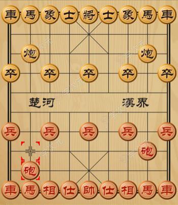 天天象棋手机版_图片