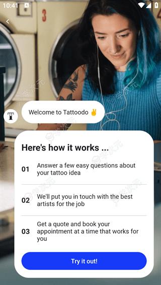 Tattoodo纹身app官方最新版_图片