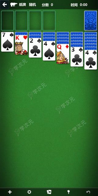 微软纸牌安卓版最新版(Solitaire)_图片