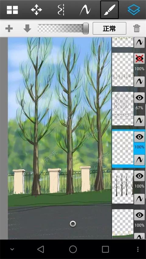 妙笔生花AutodeskSketchBook安卓版_图片