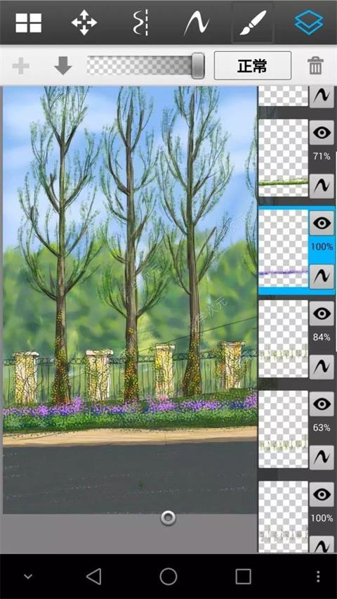 妙笔生花AutodeskSketchBook安卓版_图片