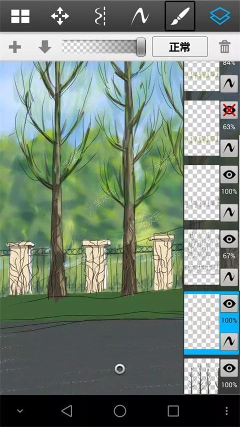 妙笔生花AutodeskSketchBook安卓版_图片