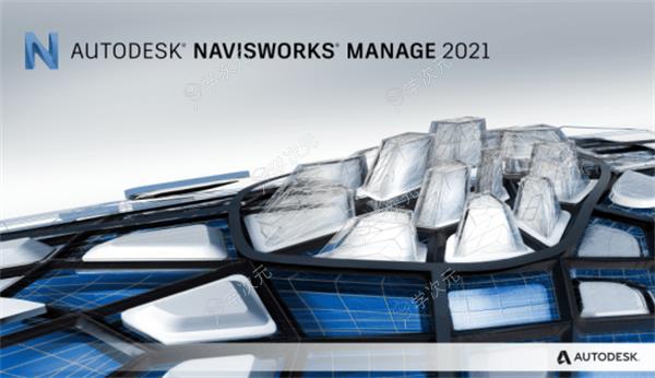 navisworks2021下载