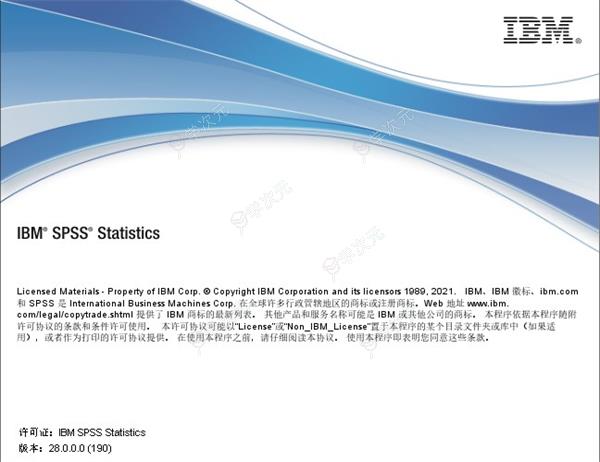 spss28下载