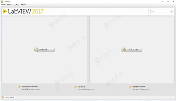 NI LabVIEW 2017官方版下载