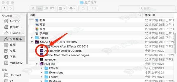 aeformac2020中文版下载-aftereffects2020mac中文版下载v17.7_图片