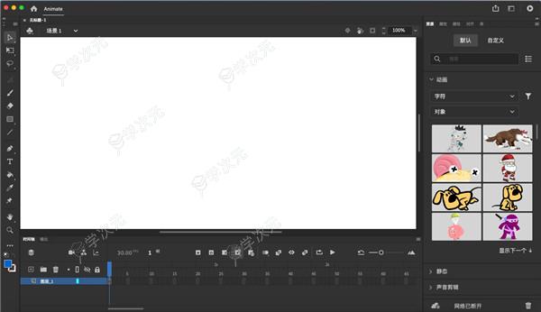 Animate2021Mac中文版下载-AdobeAnimate2021forMac下载v21.0.9_图片
