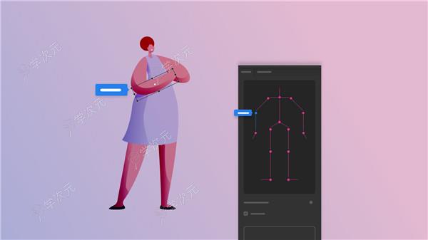 Animate2021Mac中文版下载-AdobeAnimate2021forMac下载v21.0.9_图片