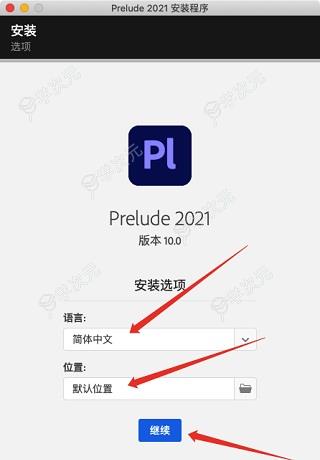 Prelude2021Mac版下载-AdobePrelude2021ForMac中文版下载v10.1官方版_图片