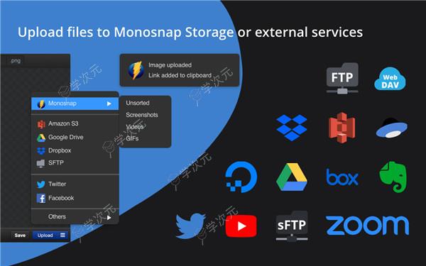 Monosnapmac版下载-Monosnapformac版下载v6.1.0官方版_图片