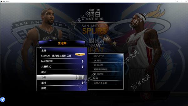 nba2k14formac版下载-nba2k14mac版下载_图片