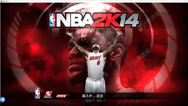 nba2k14formac版下载-nba2k14mac版下载_图片