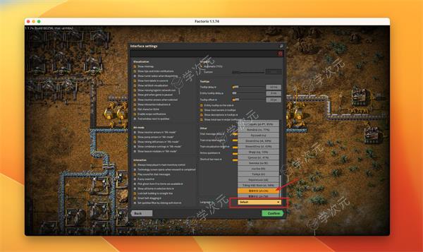 异星工厂mac版(Factorio)下载-异星工厂formac免费下载v1.1.104中文版_图片