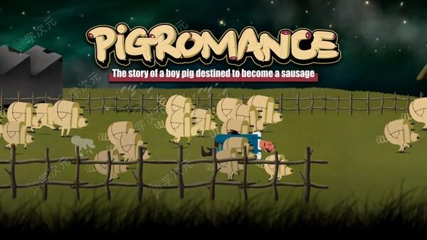 《PIGROMANCE》登陆Steam 横版动作解谜