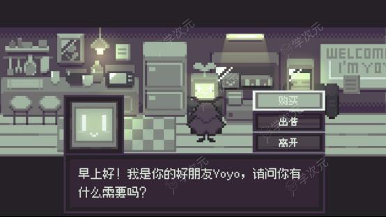 单色调像素RPG《最后列车》英文版与设定集DLC，现已在Steam平台发布！