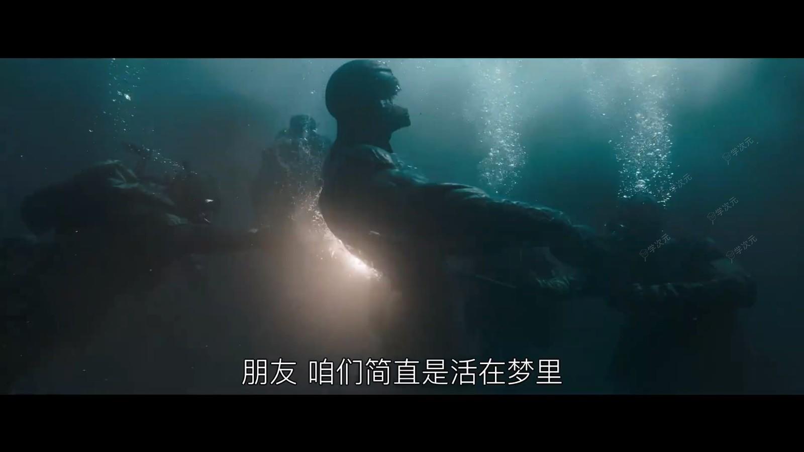 《毒液3》全球首支预告和海报 10月25日上映