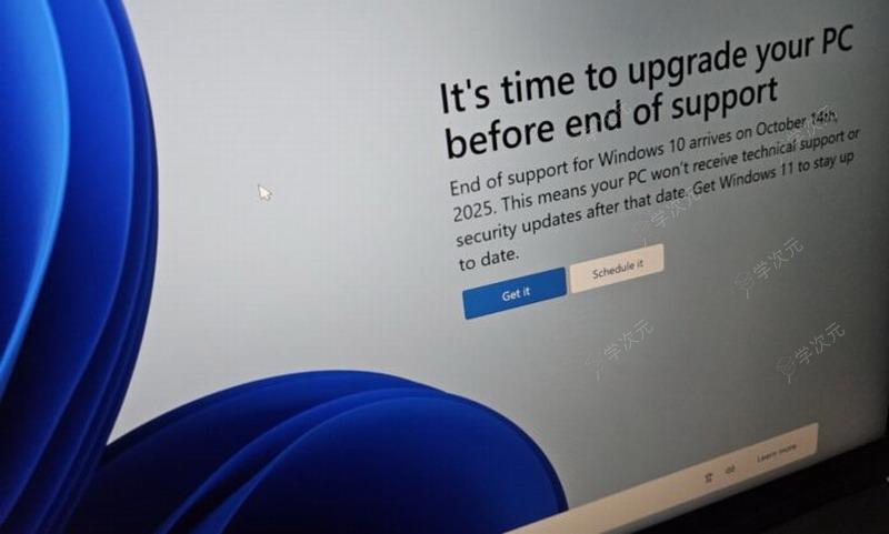 微软全屏弹窗提醒升级Win11：不支持设备也有提醒