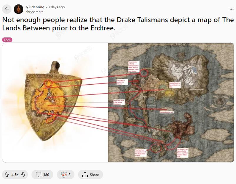 《艾尔登法环》玩家争论龙徽护符上的图案到底是隐藏地图还是龙的形象