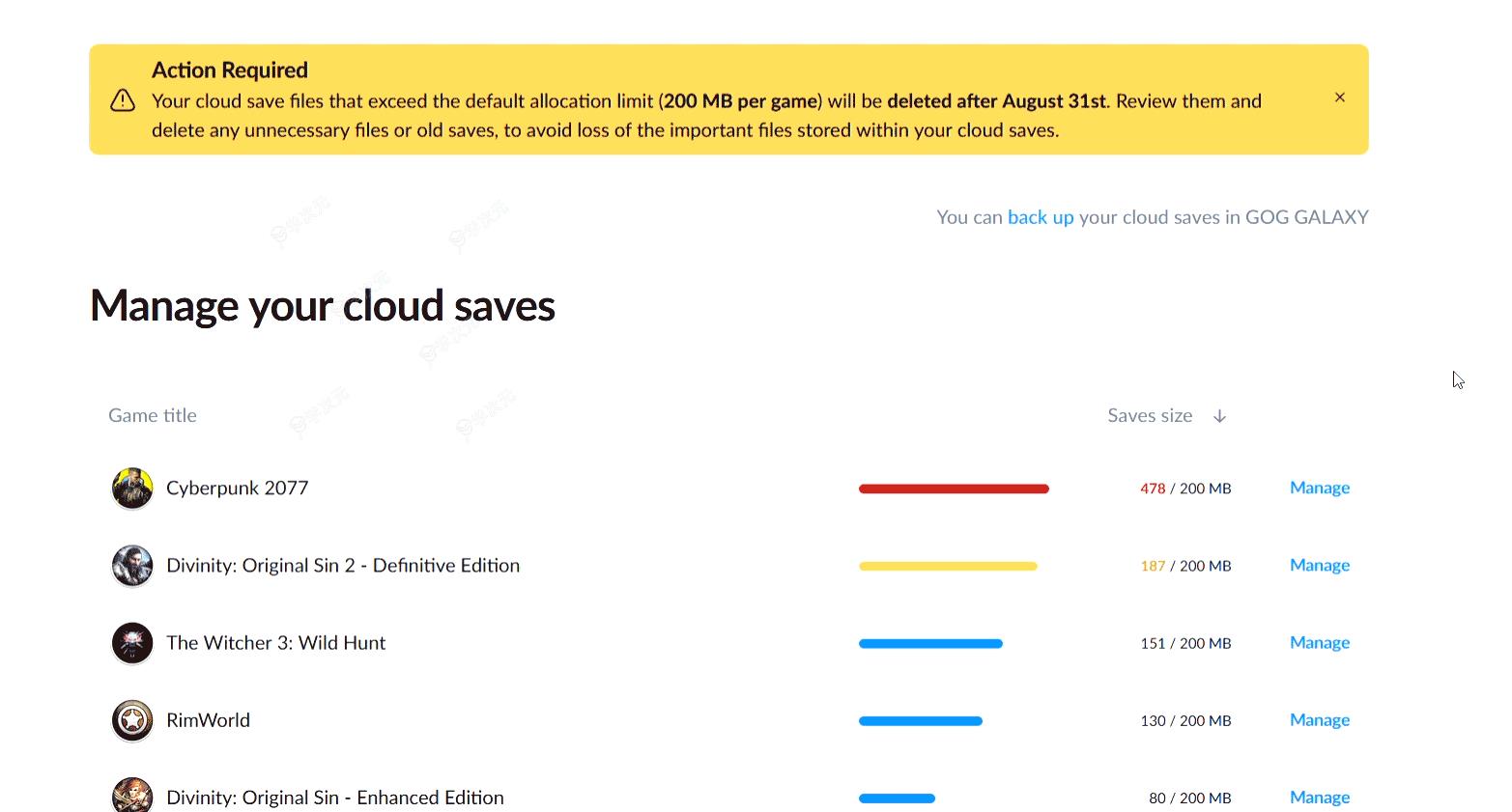 GOG商店将于8月开始删除体积过大的云存档