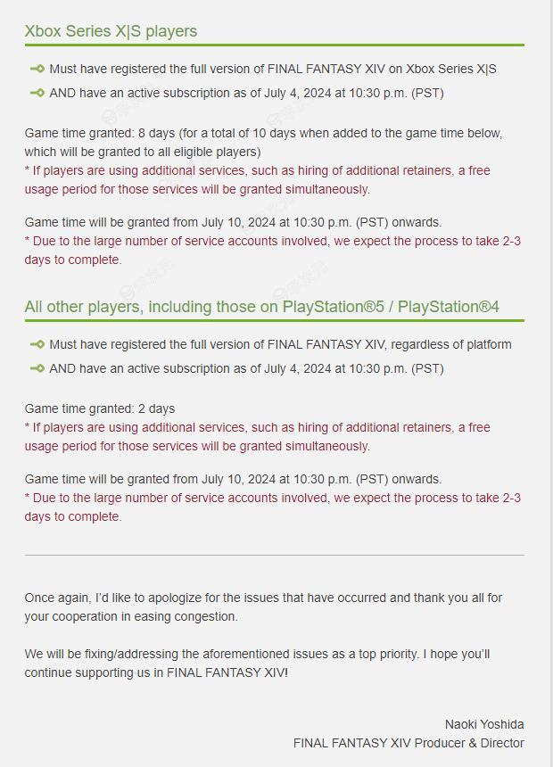 Xbox版《最终幻想14》问题仍未解决 SE赠送8天游戏时间作为补偿