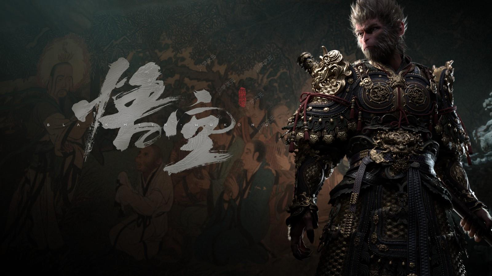 Steam最新一周销量榜 《黑神话：悟空》成功登顶