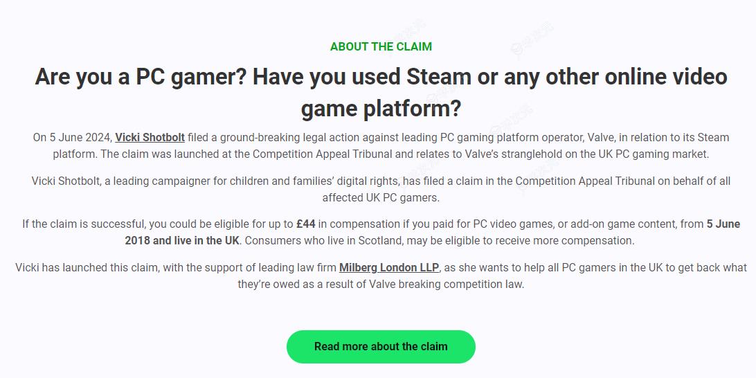 Valve因涉嫌操纵Steam市场在英国被起诉 索赔金额高达6.56亿英镑