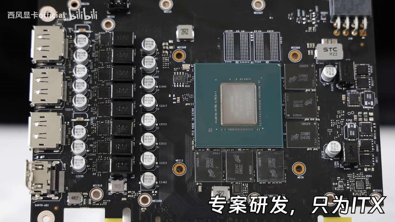 全球第一款RTX4070 ITX迷你卡诞生！单风扇无压力