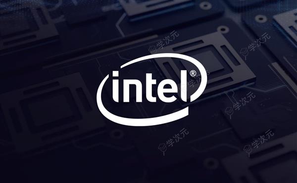 Intel投资2300亿的德国晶圆厂陷困境！量产可能要到2030年