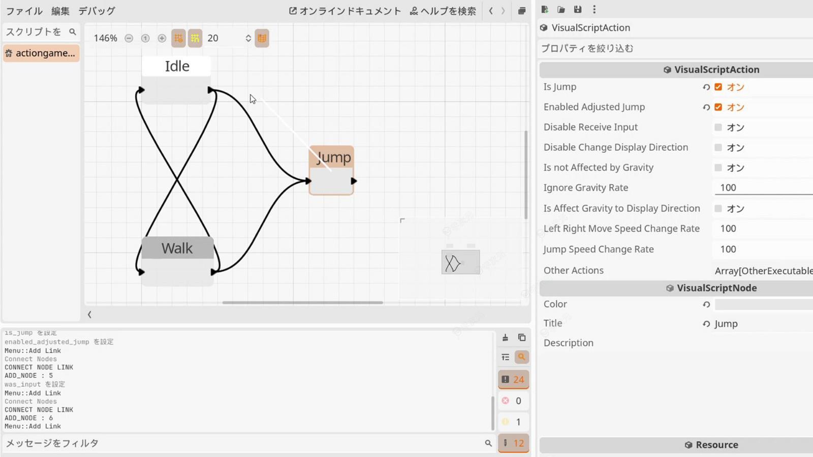 开发工具《动作游戏制作大师》Steam页面上线 支持简中