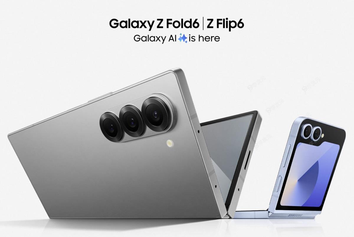 三星发布Galaxy Z Flip 6/Fold 6折叠屏手机 国行8999元起