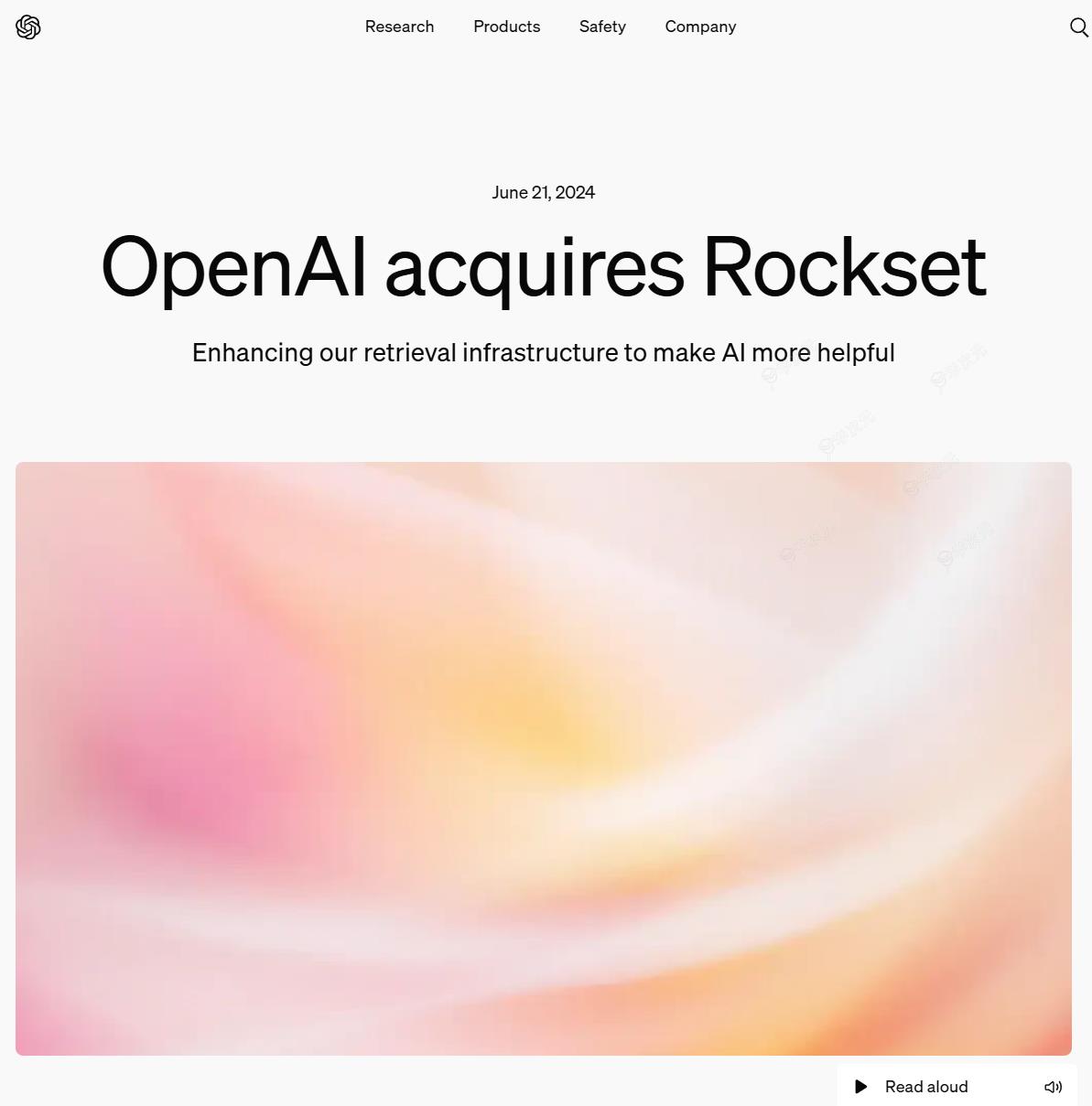 有望发力搜索领域 OpenAI收购数据库分析公司Rockset