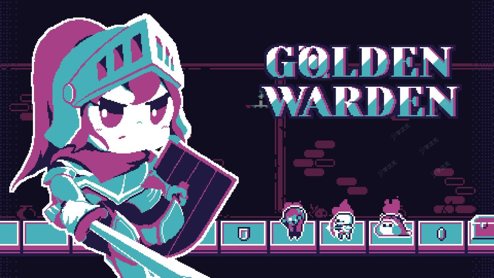 《Golden Warden》Steam试玩上线 创意肉鸽地牢