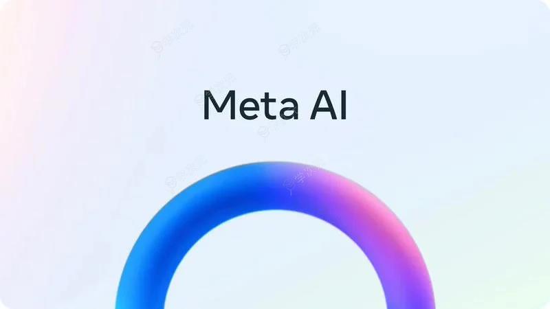 消息称因隐私问题 苹果拒绝将Meta AI带入iOS 18