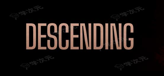 《DESCENDING》PC版免费发布 地下恐怖探索