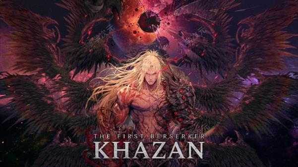 《First Berserker: Khazan》宣布将于2025年上半年正式发售