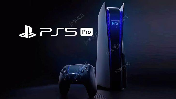 外媒：PS5 Pro是公开的秘密 连小工作室都知道其规格